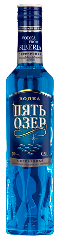 Водка Пять озер серебряная